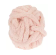 Soft Pink ball of yarn.